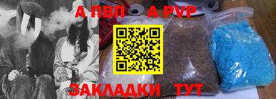кокаин колумбия Нальчик