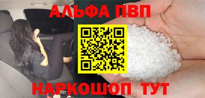 кокаин колумбия Нальчик