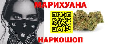 кокаин колумбия Нальчик
