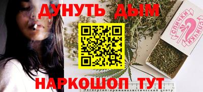ALPHA PVP Наро-Фоминск