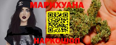 ALPHA PVP Наро-Фоминск