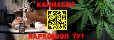 ALPHA PVP Наро-Фоминск