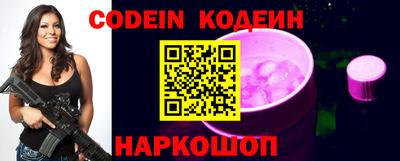 кокаин колумбия Нальчик