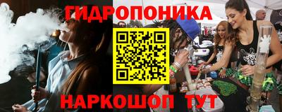 бошки Нарткала