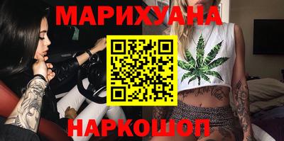бошки Нарткала