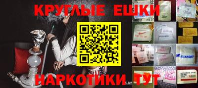 кокаин колумбия Нальчик