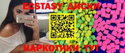 бошки Нарткала