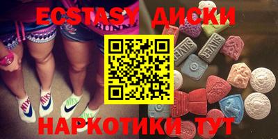 кокаин колумбия Нальчик