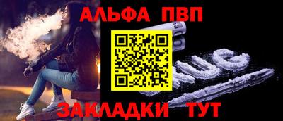 кокаин колумбия Нальчик