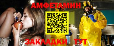 кокаин колумбия Нальчик