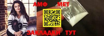 кокаин колумбия Нальчик