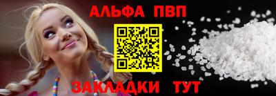 кокаин колумбия Нальчик