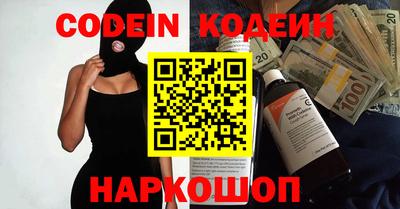 бошки Нарткала