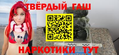 ALPHA PVP Наро-Фоминск
