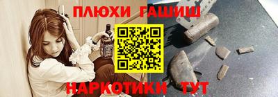 кокаин колумбия Нальчик