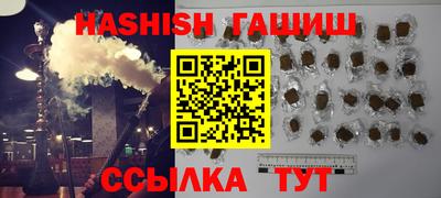 кокаин колумбия Нальчик