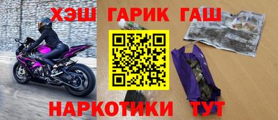 кокаин колумбия Нальчик