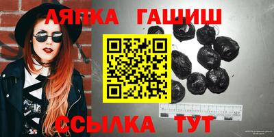 бошки Нарткала