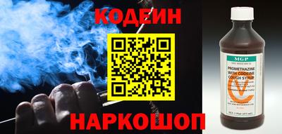 бошки Нарткала