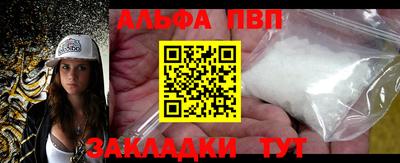 кокаин колумбия Нальчик